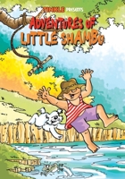 Adventures of Little Shambu [Paperback] [Jan 01, 2014] 8184827008 Book Cover