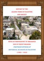 History of the A'aranki Tribe in Palestine and Birzeit 1639727736 Book Cover