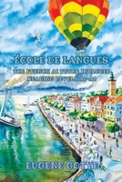 École de Langues: The French AI Tutor Included Reading Levels A1-A2 French-English (Graded French Readers) B0GY9S3NZS Book Cover