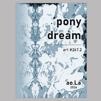 pony dream B0CTYLGTZ2 Book Cover