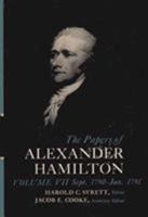 THE PAPERS OF ALEXANDER HAMILTON -- Volume X (10) -- DECEMBER 1791-JANUARY 1792 0231089007 Book Cover
