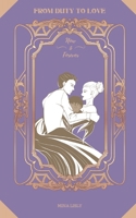 Now & Forever (From Duty To Love) B0HD79HQRW Book Cover
