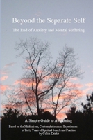 Beyond the Separate Self 098716550X Book Cover