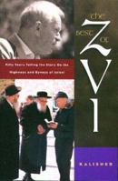 The Best of Zvi : 50 Years of Telling the Story on the Highways & Byways of Israel 0915540592 Book Cover
