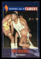 Bill Russell (Basketball Hall of Famers) 143588793X Book Cover