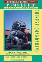 Chinese (Mandarin) I/B Complete Course 1402500971 Book Cover