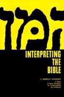 Interpreting the Bible 0802831923 Book Cover
