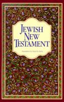 Jewish New Testament 9653590065 Book Cover