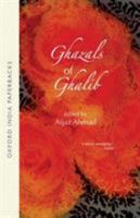 Ghazals of Ghalib 0942208064 Book Cover