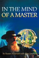 In the Mind of a Master 1475930720 Book Cover