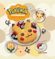 The Pokémon Cookbook: Easy  Fun Recipes 1421589893 Book Cover