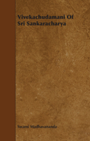 Vivekachudamani of Sri Sankaracarya 0874810388 Book Cover