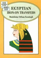 Egyptian Iron-On Tranfers 048628090X Book Cover