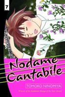 Nodame Cantabile 7 0345483693 Book Cover