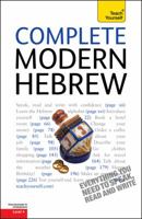 Complete Modern Hebrew, Level 4 007175055X Book Cover