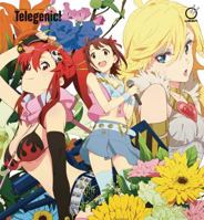 Telegenic!: Atsushi Nishigori Animation Works 1772940623 Book Cover