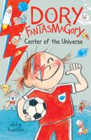 Center of the Universe 0593857585 Book Cover