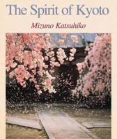 The Spirit of Kyoto 4079761783 Book Cover