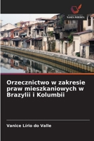 Orzecznictwo w zakresie praw mieszkaniowych w Brazylii i Kolumbii (Polish Edition) 6209752551 Book Cover