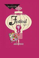 Festival 1921816554 Book Cover