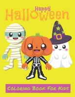 Halloween Coloring Book for Kids B09GC15HDH Book Cover