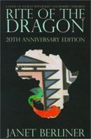 Rite of the Dragon (Alan Rodgers Books) 1587152878 Book Cover