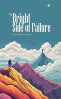 The Bright Side of Failure B0F6VD1QZ7 Book Cover