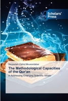 The Methodological Capacities of the Qur'an 6630003454 Book Cover