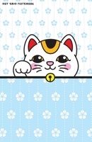 DOT GRID NOTEBOOK: Super Cute Kawaii Maneki Neko Japanese Lucky Cat and Blue Sakura Floral Pattern Dotted Journal and Planner, Cute Dot Notebook and ... Drawings, Habit, Tasks or Expenses Tracking 1671809971 Book Cover