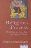 Religious Processes: The Puranas and the Making of a Regional Tradition 0195649893 Book Cover