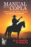 Manual de la copla: Composición, rima y verso (Spanish Edition) B0DSWGH66Z Book Cover