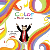 Color in Mien with me! B0BCDSN1T4 Book Cover