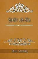 Sifat Ush-Shi'a 1546595686 Book Cover