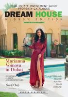 Dream-House glossy edition #3: Winter—Spring 2017 197570195X Book Cover