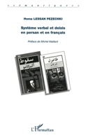 Système Verbal Et Deixis En Persan Et En Français 2747530019 Book Cover
