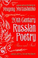 Twentieth Century Russian Poetry 0385051298 Book Cover