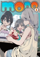 mono, Vol. 3 B0DZ1YSND1 Book Cover
