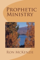 Prophetic Ministry 0473212188 Book Cover