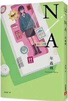 N/A 957334081X Book Cover
