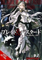 Blade & Bastard, Vol. 5 (light novel) (Blade & Bastard (light novel)) B0G1LTSP77 Book Cover