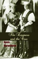 The Empress and the Cow 1548665576 Book Cover