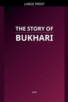 The Story of Bukhari B0FKZH67MC Book Cover