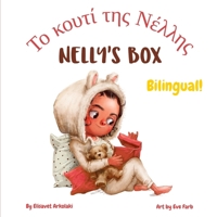 Nelly’s Box - Nellyina krabicka: An English Czech bilingual children's book, ideal for early readers (Czech edition) (Czech Bilingual Books - Fostering Creativity in Kids) B0B9PNNQ9T Book Cover
