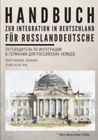 Handbuch zur Integration in Deutschland f?r Russlanddeutsche 0244239886 Book Cover