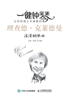 ????(????????????·?????????) 7115429855 Book Cover