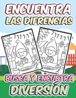 Encuentra las Difrencias Busca y Encuetra Diveersión: Busca y encuentra las diferencias - Buscar y encontrar Navidad Libro de actividades puzzles desa B08NSB2FC3 Book Cover