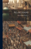 al-Aghani: 13-15 1022231448 Book Cover