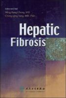 Hepatic Fibrosis 7117091924 Book Cover