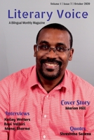 Literary Voice VII 1636692184 Book Cover