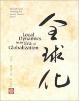 Local Dynamics in an Era of Globalization: 21st Century Catalysts for Development (World Bank Publication) 0195215974 Book Cover
